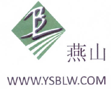 北京燕栗來板栗專業合作社