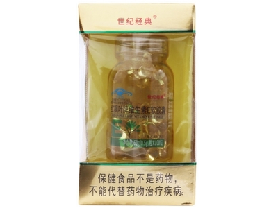 世紀(jì)經(jīng)典紅楓葉牌維生素E軟膠囊價格對比 100粒