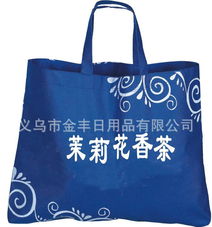 精品無紡布袋價格、廠家與圖片全解析——燕諾安品牌
