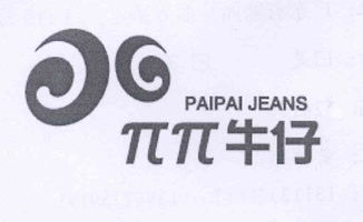 鄒春燕與燕諾安——名稱背后的文化意蘊