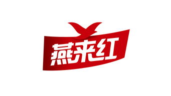 燕來紅堅果品牌策劃與包裝創(chuàng)意設(shè)計 燕諾安的休閑食品電商突圍之道