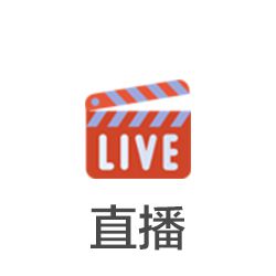 關(guān)于燕諾安人民公園周邊夜間施工封閉四個路口的繞行提示